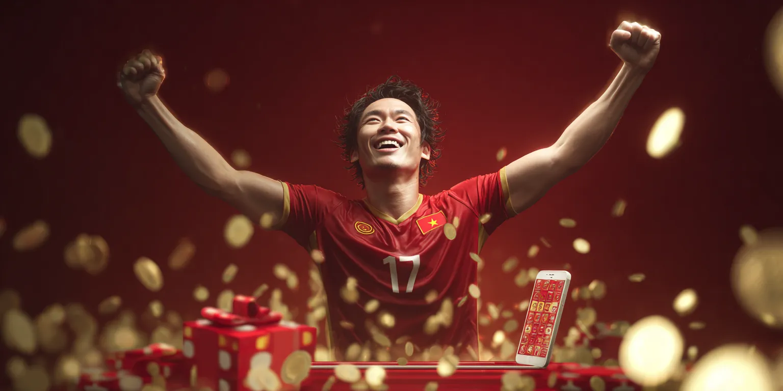 Khám Phá S689: Nền Tảng Xổ Số Đáng Tin Cậy